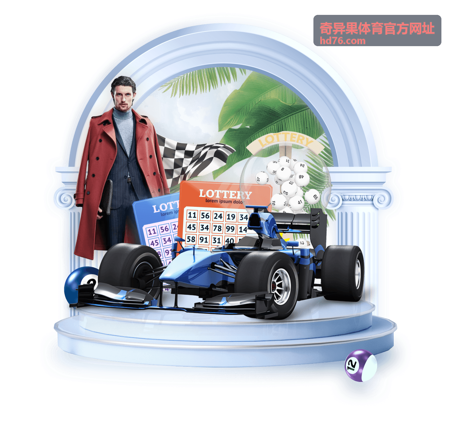 奇异果体育官方网址收藏入口定期复核示意